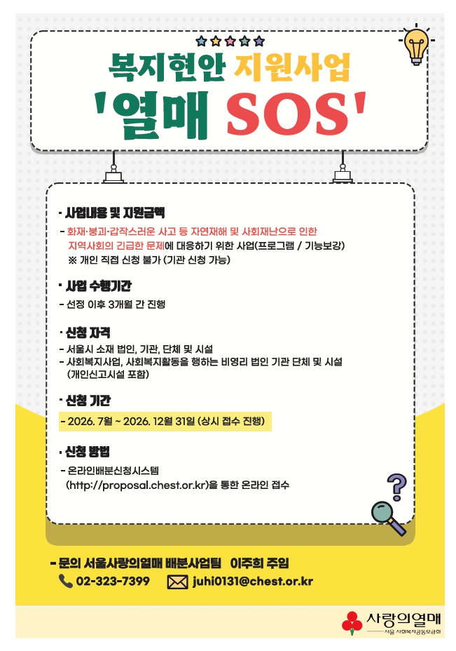 포스터.jpg
