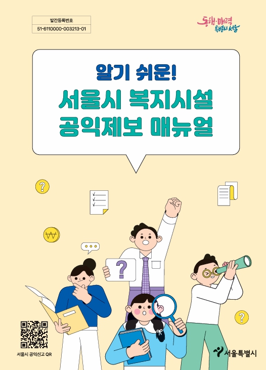 표지.jpg